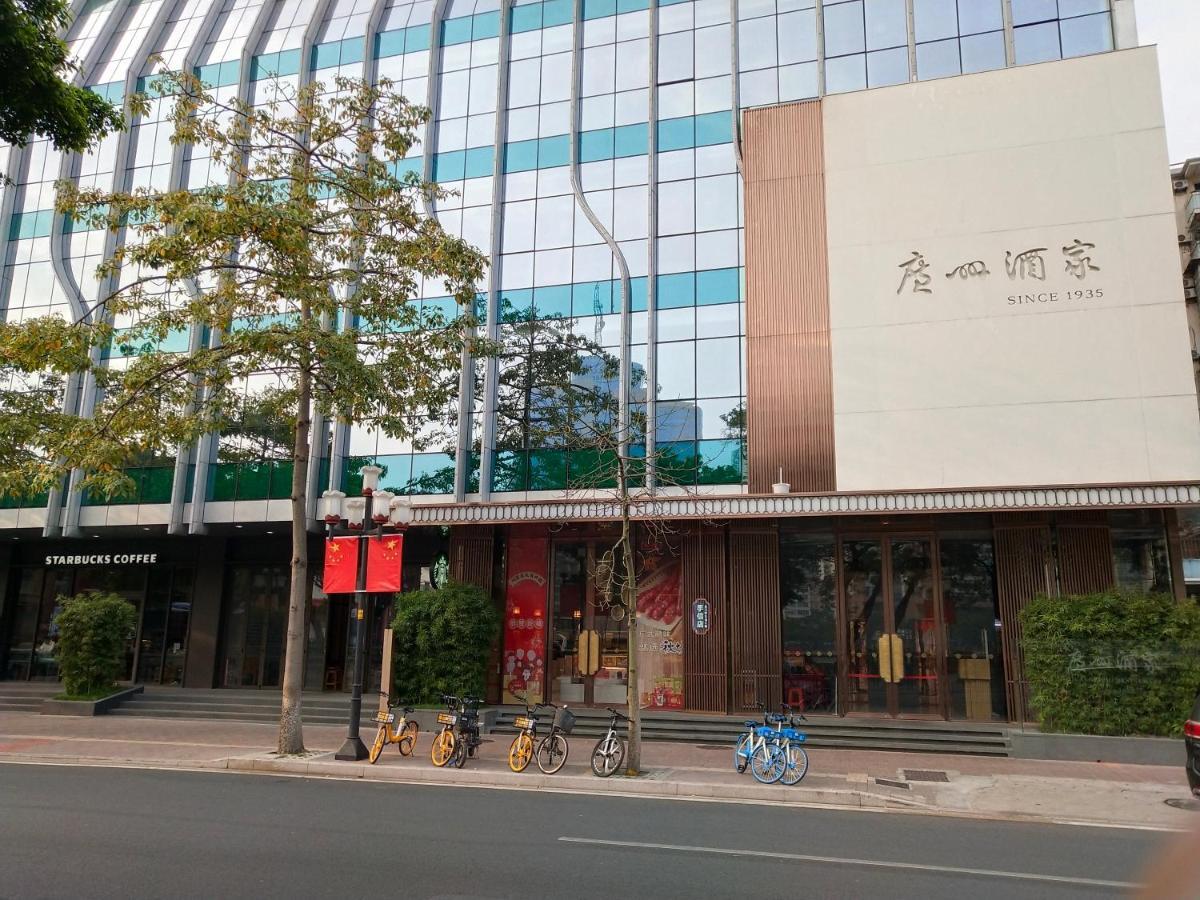 Howard Johnson Riverview Hotel Гуанджоу Екстериор снимка